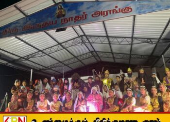 இருதயபுர திரு இருதயநாதர் ஆலயத்தில் ஆணிகள் வரைந்த ஓவிய பாஸ்கா நிகழ்வு