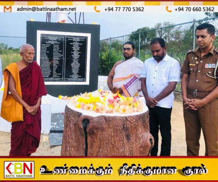 அனுர அரசு உண்மையான குற்றவாளிகளை கண்டுபிடிக்க தவறியுள்ளது; செ.நிலாந்தன்