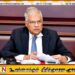 அமெரிக்கா – சீனா இடையேயான வர்த்தகப் போரினால் இலங்கைக்கு கடுமையான பொருளாதார விளைவுகள் ஏற்படும்; ரணில் எச்சரிக்கை