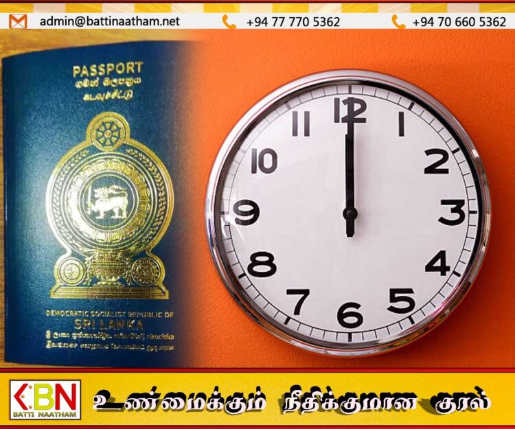 பண்டிகை காலத்தில் கடவுச்சீட்டு விநியோகிக்கும் நடைமுறையில் மாற்றம்