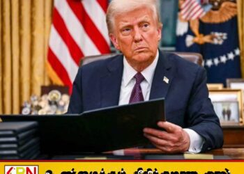 ட்ரம்பின் வரியிலிருந்து விடுவிக்க கோரிய ஐ.நாவின் பட்டியலில் இலங்கை இல்லை
