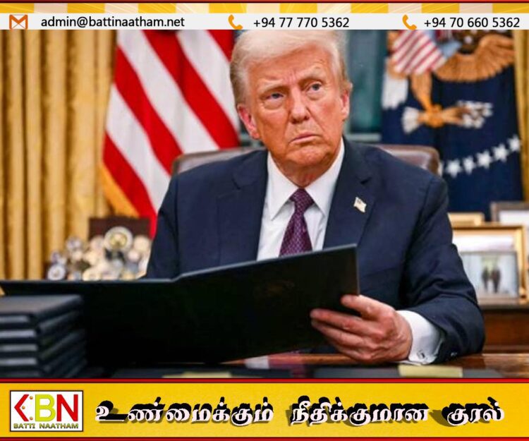 ட்ரம்பின் வரியிலிருந்து விடுவிக்க கோரிய ஐ.நாவின் பட்டியலில் இலங்கை இல்லை