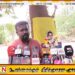 மட்டு சின்னவத்தையில் விகாரை கட்ட அழைப்பு விடுத்துள்ள தமிழரசுக் கட்சி பாராளுமன்ற உறுப்பினர்; எழுந்துள்ள குற்றச்சாட்டு