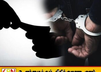 மட்டு கரடியனாற்றில் இலஞ்சம் வாங்கிய பொது சுகாதார பரிசோதகர் கைது
