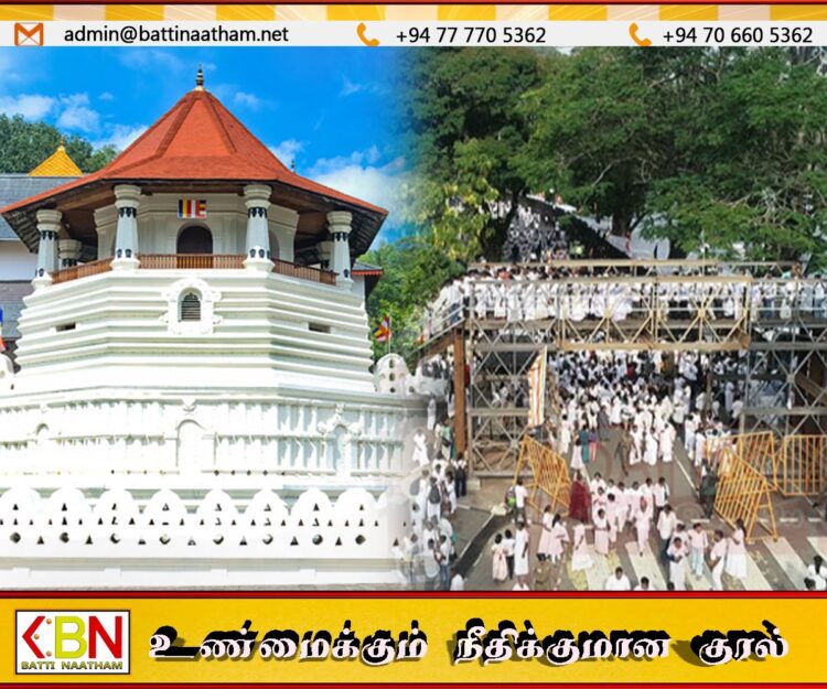 முக்கிய பிரபுக்கள் வரிசையில் புனித தந்த தாதுவை பார்வையிட்ட 56000 பேர்