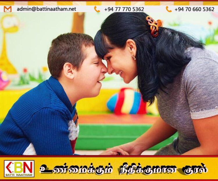 ஆட்டிசத்தால் பாதிக்கப்பட்ட பிள்ளைகளின் எண்ணிக்கை அதிகரிப்பு