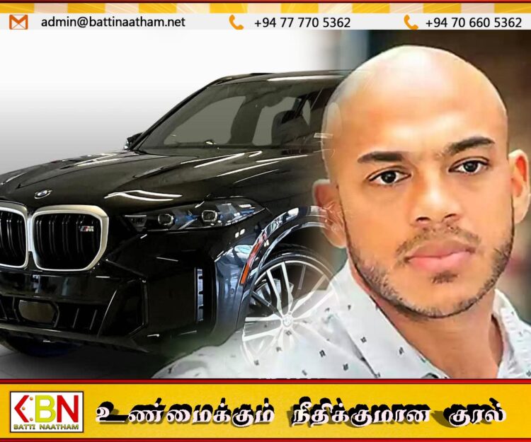 யோஷித ராஜபகசவின் பெயரில் சட்டவிரோதமாக இறக்குமதி செய்யப்பட கார்கள்