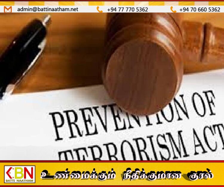 பயங்கரவாத தடைச்சட்டத்தை இரத்துச் செய்யும் மசோதா விரைவில்