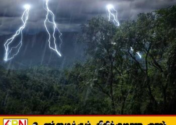 அடுத்த 36 மணி நேரத்தில் வட கிழக்கில் பலத்த மழைவீழ்ச்சி பதிவாக வாய்ப்பு