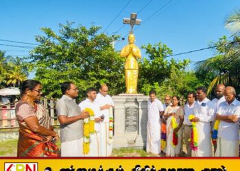 மட்டக்களப்பில் தந்தை செல்வாவின் 48 ஆவது நினைவு தினம் அனுஸ்டிப்பு