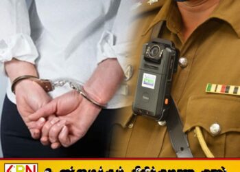 கொழும்பிலுள்ள தொழிலதிபரின் வீட்டில் பணிப்பெண்ணாக வேலை செய்த இளம் பெண் கைது