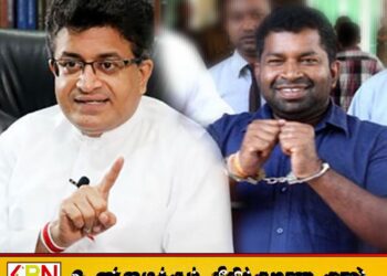 பிள்ளையான் கைது செய்யப்பட்ட விதம் பிழையானது; உதய கம்மன்பில
