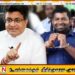 பிள்ளையான் கைது செய்யப்பட்ட விதம் பிழையானது; உதய கம்மன்பில