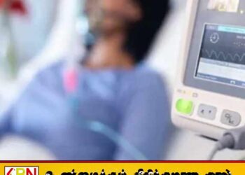 மருத்துவமனையில் சிகிச்சையில் இருந்த பெண்ணை பாலியல் வன்கொடுமை செய்த ஊழியர்