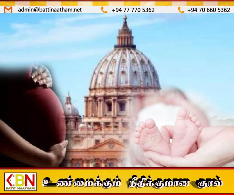 கடந்த 96 ஆண்டுகளாக ஒரு குழந்தை கூட பிறக்காத நாடு