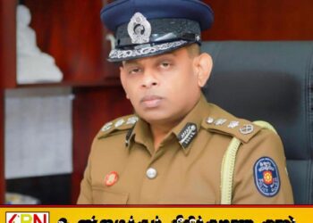 தேசபந்து தென்னகோனை நீதிமன்றத்தில் மீண்டும் முன்னிலையாகுமாறு அழைப்பாணை