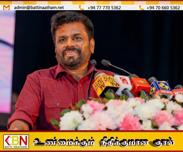 இலங்கையும் அமெரிக்காவும் விரைவில் கூட்டறிக்கை ஒன்றை வெளியிடும்; ஜனாதிபதி