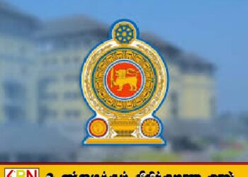 உள்ளுராட்சி மன்றங்களின் பிரநிதிதிகளின் ஊழல் பட்டியலை வெளியிட அரசாங்கம் தீர்மானம்