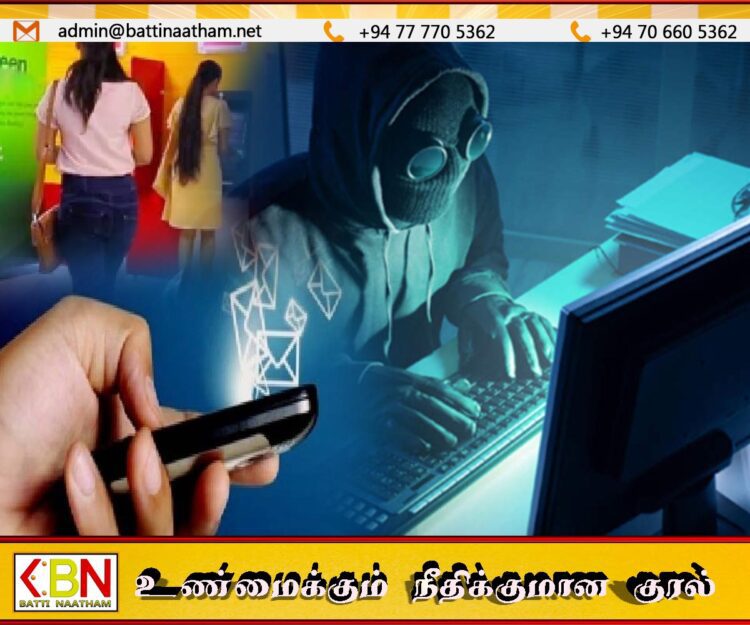 அரசுக்கு சொந்தமான வங்கியின் வாடிக்கையாளர்களுக்கு போலி குறுஞ்செய்தி அனுப்பிய நபர் கைது