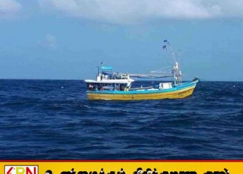 போதைப்பொருள் கடத்தலுக்குப் பயன்படுத்தப்பட்ட படகை கைப்பற்றிய கடற்படை