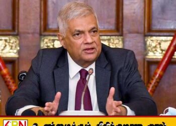 பொய் வாக்குறுதிகளை நம்பி ஏமாந்தது போதும் ஏனைய கட்சிகளுக்கு வாக்களியுங்கள்; ரணில்