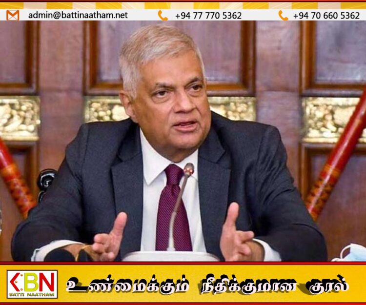 பொய் வாக்குறுதிகளை நம்பி ஏமாந்தது போதும் ஏனைய கட்சிகளுக்கு வாக்களியுங்கள்; ரணில்
