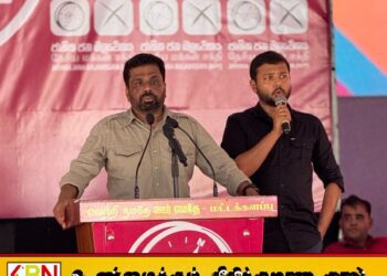 இளைஞர்களை அடிப்படை வாதத்திலிருந்து பாதுகாப்போம்; மட்டக்களப்பில் ஜனாதிபதி