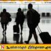 வெளிநாடுகளுக்கு செல்லும் இலங்கையர்களின் எண்ணிக்கை அதிகரிப்பு