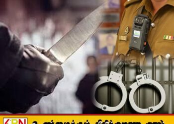 சுற்றுலா வழிகாட்டி ஒருவரை கத்தியால் குத்திய சக வழிகாட்டி