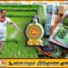விவசாயிகளுக்கு வெளியான மகிழ்ச்சி தகவல்