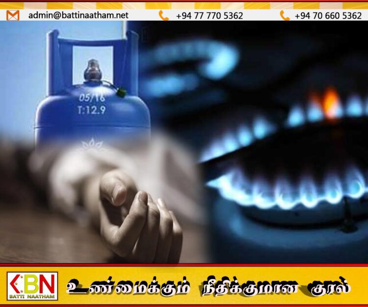 கிளிநொச்சியில் சமையல் எரிவாயு கசிந்த தீ விபத்தில் குடும்பப் பெண் உயிரிழப்பு