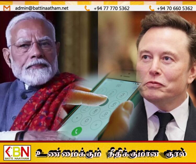 இந்தியப் பிரதமர் நரேந்திர மோடிக்கும் எலான் மஸ்க்கிற்கும் இடையே கலந்துரையாடல்