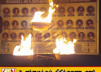 மட்டு கல்லடியில் உயிர்த்த ஞாயிறு தாக்குதலில் உயிரிழந்தவர்களுக்கு 06வது ஆண்டு நினைவஞ்சலி