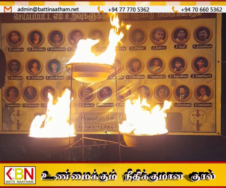 மட்டு கல்லடியில் உயிர்த்த ஞாயிறு தாக்குதலில் உயிரிழந்தவர்களுக்கு 06வது ஆண்டு நினைவஞ்சலி