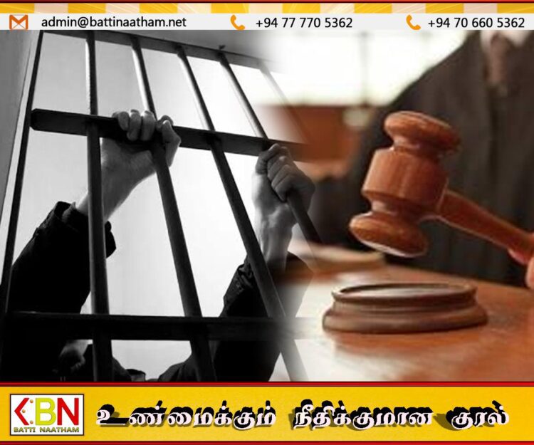 ஹெரோயின் போதைப்பொருளுடன் கைதான நபருக்கு ஆயுள் தண்டனை