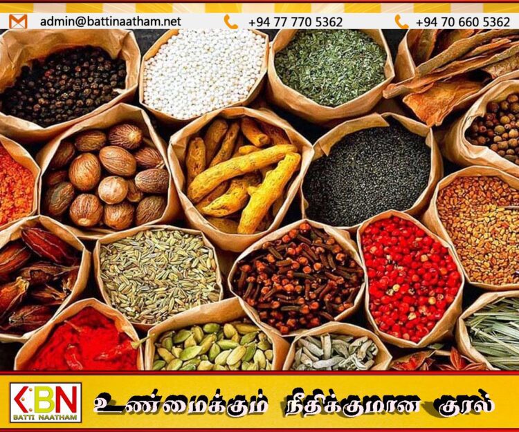 இறக்குமதி செய்யப்படும் மசாலாப் பொருட்களுக்கு வரிச் சலுகை வழங்கக் கோரிக்கை