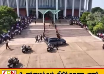 தரம் 05 தனியார் கல்வி ஆசிரியரின் பொலிஸ் பாதுகாப்பு குறித்து விசாரணை