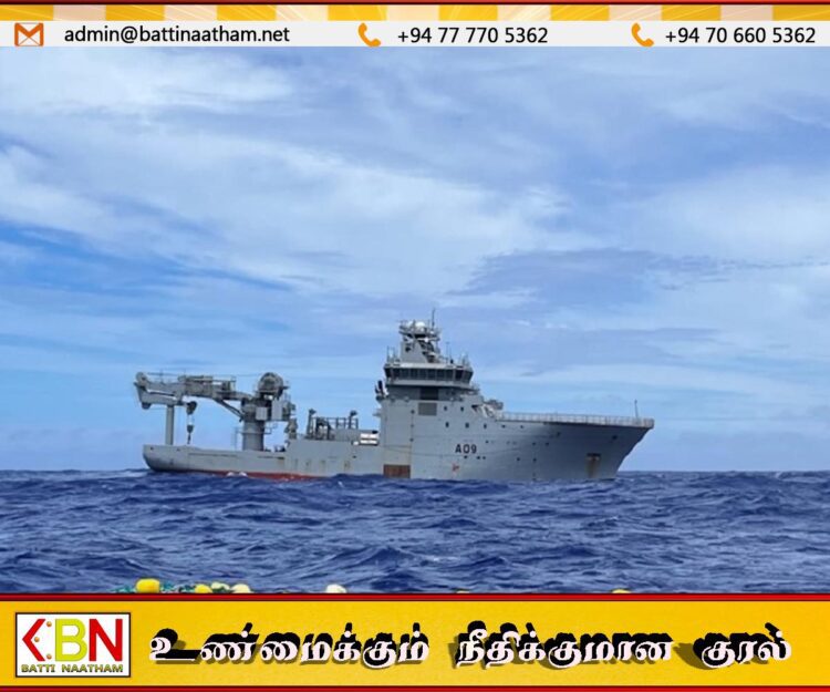 நடுக்கடலில் சிக்கிய 700 கிலோ கிராம் போதைப்பொருள்