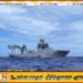 நடுக்கடலில் சிக்கிய 700 கிலோ கிராம் போதைப்பொருள்