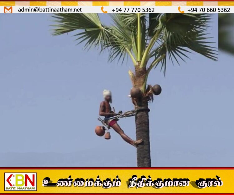 இலங்கை தொழிலாளர்களுக்கு வழங்கப்படவுள்ள உயிர் காப்புறுதி திட்டம்