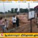 விளையாட்டு மைதானத்திற்குள் அத்துமீறி கட்டிடம் அமைக்க முற்பட்ட நபருக்கு நீதிமன்றத்தின் உத்தரவு