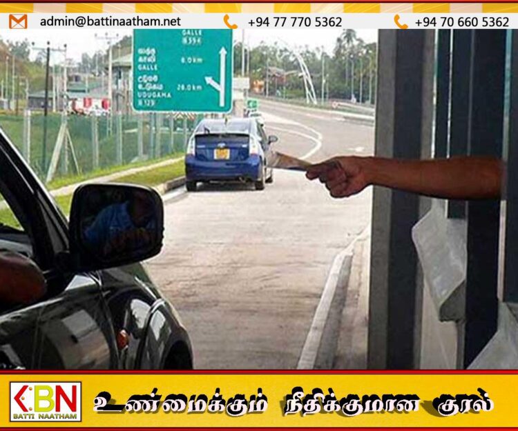 அதிவேக நெடுஞ்சாலையில் கடந்த 3 நாட்களில் உச்சம் தொட்ட வருவாய்