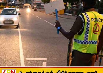 வாகன சாரதிகளுக்கு எதிராக சட்ட நடவடிக்கை