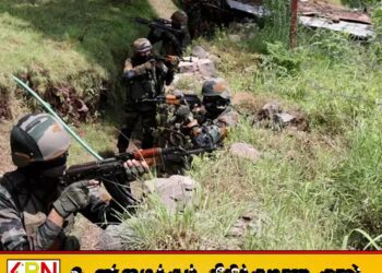 காஷ்மீர் எல்லையில் பாகிஸ்தான் இராணுவம் துப்பாக்கிச் சூடு