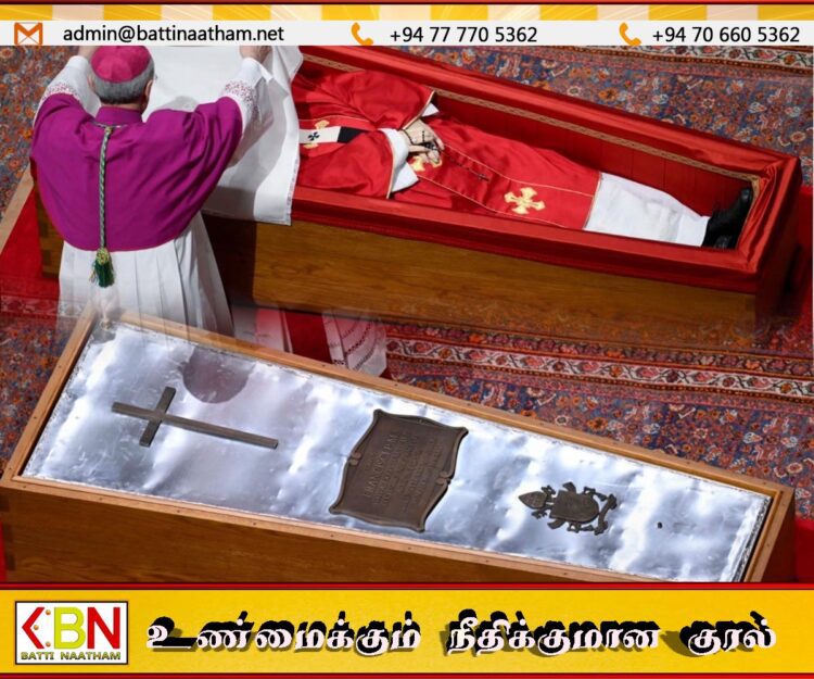 மரபுரீதியாக மூடப்பட்ட பாப்பரசர் பிரான்சிஸின் திருவுடல்