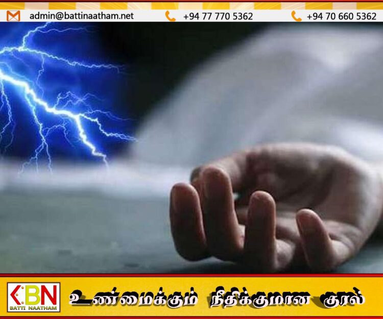 பதுளையில் மின்னல் தாக்கி பெண் ஒருவர் பலி; ஐவர் காயம்