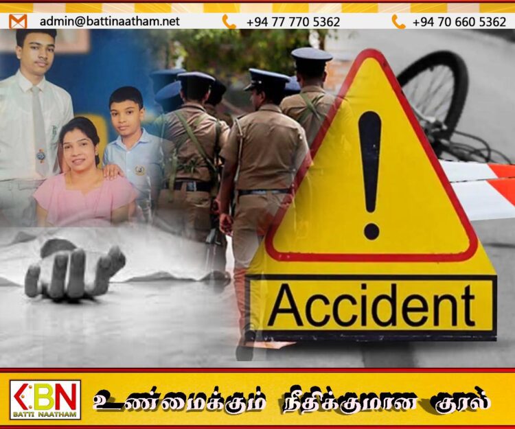 விபத்தில் சிக்கிய குடும்பம் – தந்தை வெளிநாட்டில் ; இரு பிள்ளைகள் உயிரிழப்பு