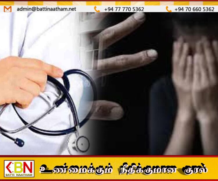 நீர்கொழும்பு வைத்தியசாலையில் வைத்தியரால் தவறான முறைக்கு உட்படுத்தப்பட்ட யுவதி
