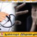 நீர்கொழும்பு வைத்தியசாலையில் வைத்தியரால் தவறான முறைக்கு உட்படுத்தப்பட்ட யுவதி