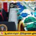 அமெரிக்காவின் புதிய இறக்குமதி வரிக் கொள்கை; நாட்டின் ஆடைத் தொழில் பாதிப்பு